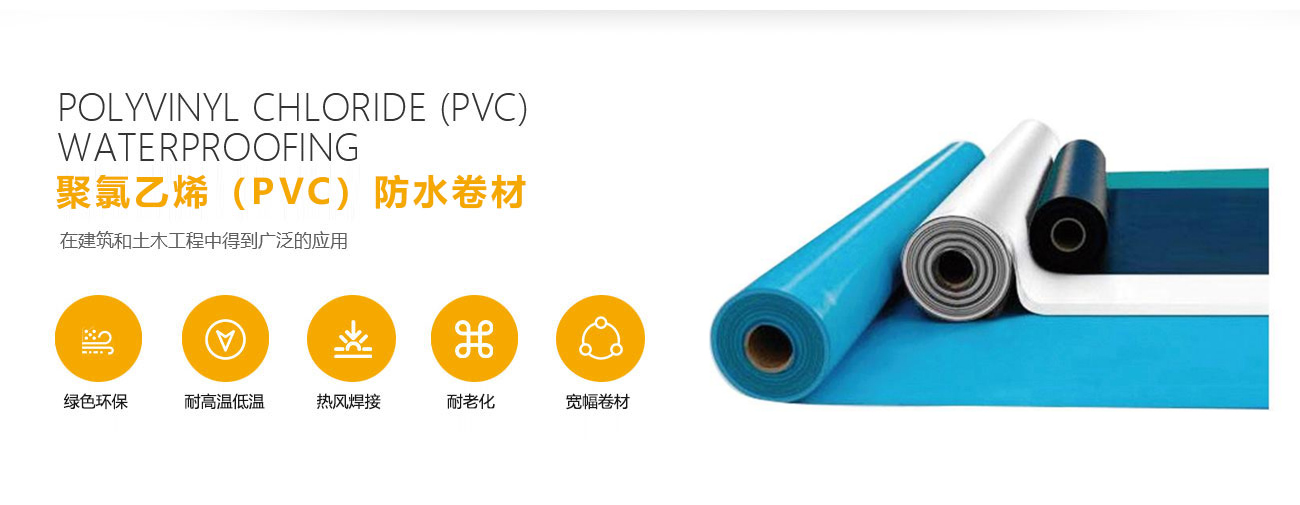 市政工程解决方案(图3)